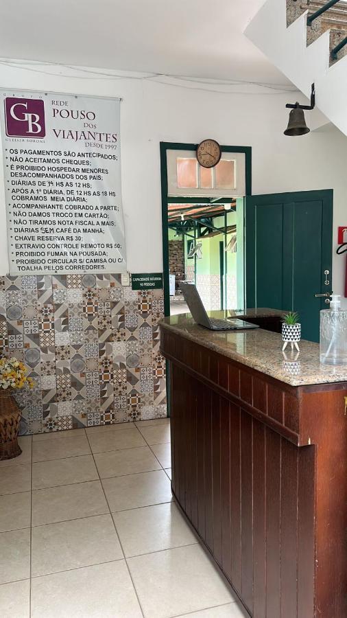 Quarto Triplo Económico com Casa de Banho Partilhada