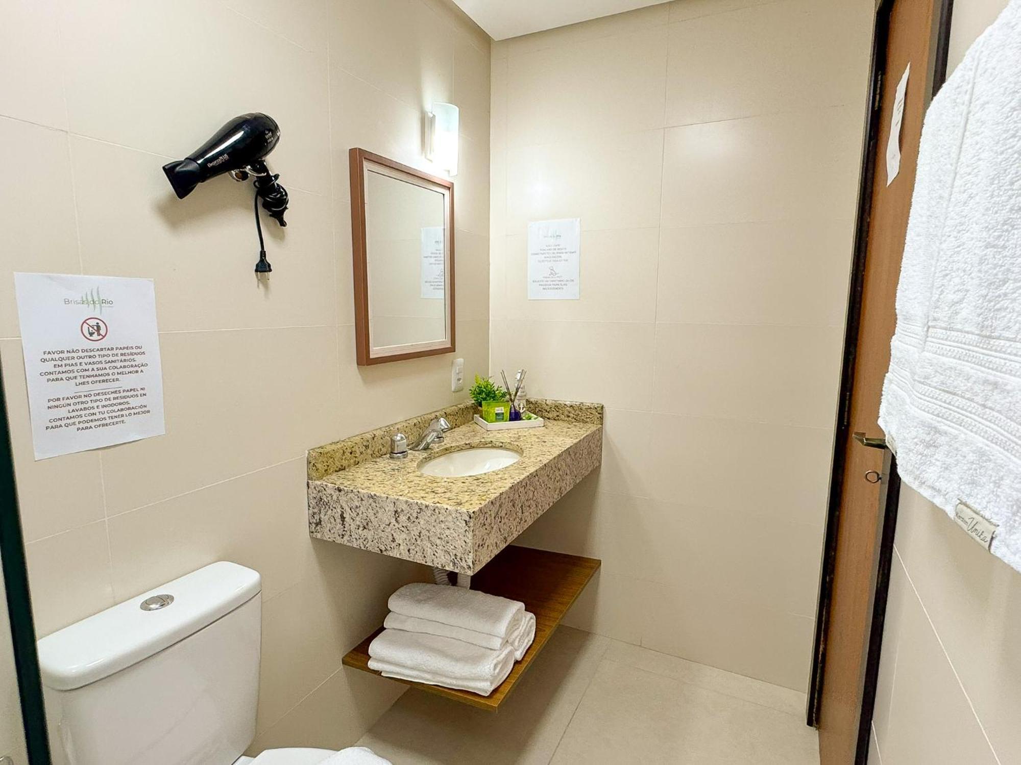 Suite com Vista Rio