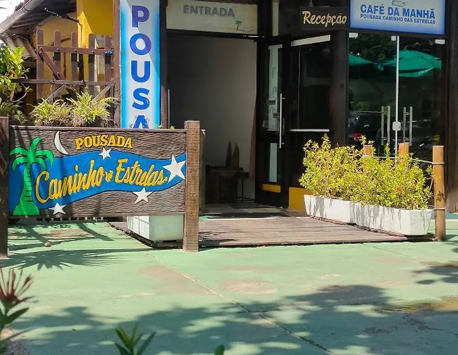 Pousada Caminho Das Estrelas-1