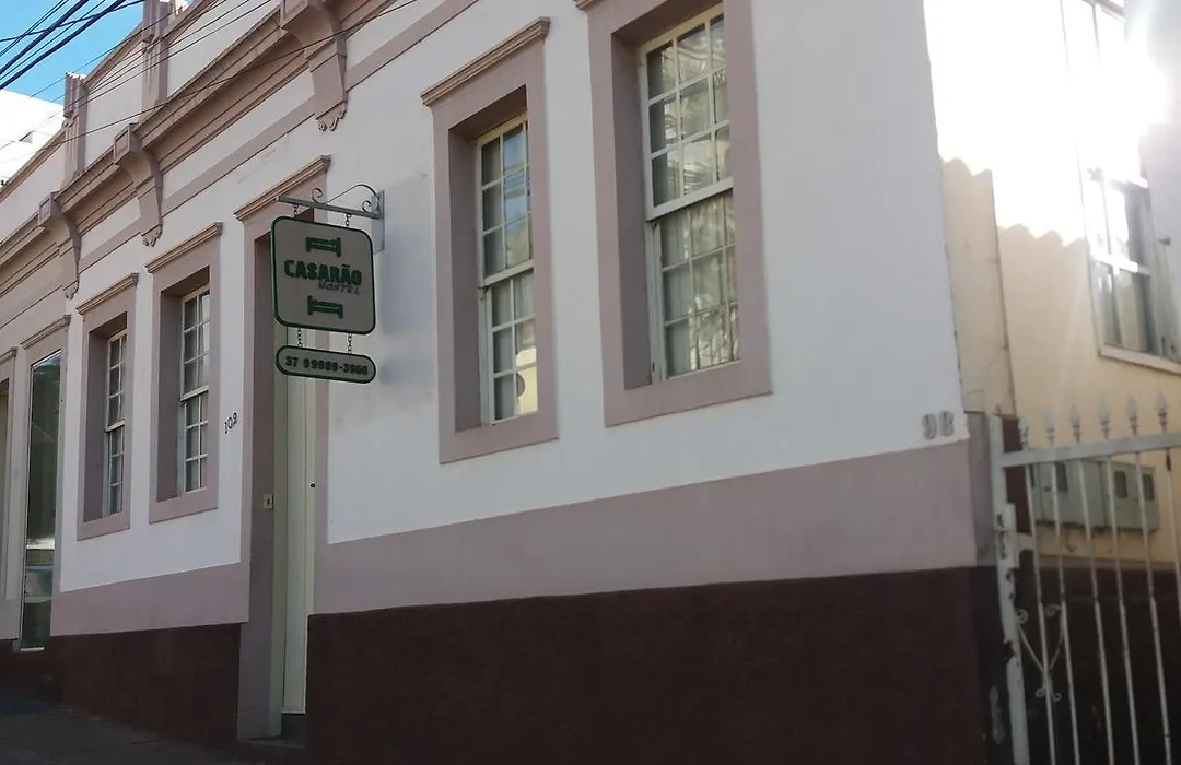 Casarao Hostel-1