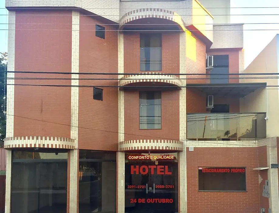 Hotel 24 De Outubro-1