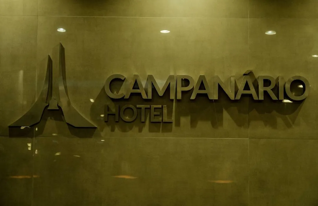 Campanario Hotel-1