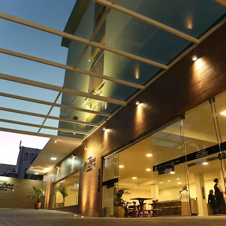 Hotel Dom Rafael Premium-3