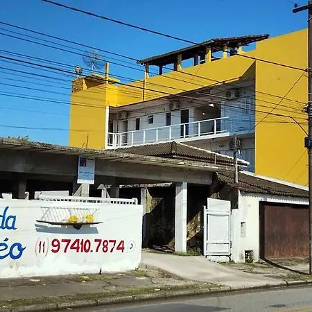 Pousada Do Leo-3