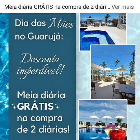Vila Do Tombo-2