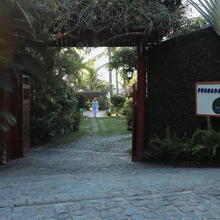 Privillage Praia Pousada De Charme-2