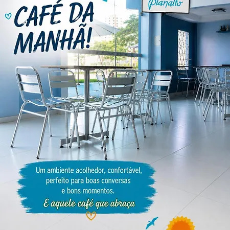 Pousada Planalto-3